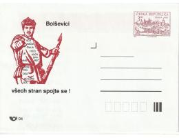 Více obrázků