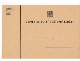 Dopisnice raz.polní pošta č.7 r.1938  O4/381