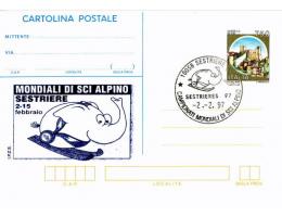 Itálie 1997 MS v alpském lyžování, Příležitostná dopisnice s