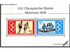 BRD 1976 OH Montreal, Michel č.Bl.12 **