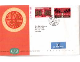 HONG KONG  FDC   Michel č. 230/31 - 042A/O