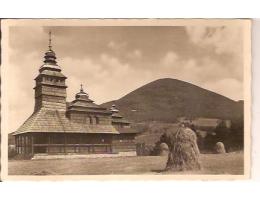 KUNČICE POD ONDŘEJNÍKEM+ KOSTEL Z UKRAJINA /rok1950?*fb1106