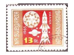 Bulharsko 1965 Výstava Balkanfila, planety, raketa, Michel č