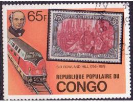 Kongo (K) Mi.0680 Doprava - železnice- Hill
