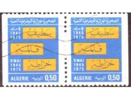 Alžírsko 1976 30.výročí povstání proti Francii, Michel č.682