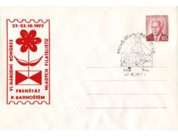 1977 Frenštát p. Radhoštěm, kongres mladých filatelistů, COB