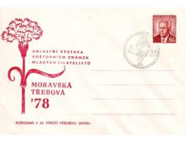 1978 Moravská Třebová, Oblastní výstava ml. filatelistů, COB