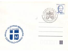 1990 Návštěva Papeže Jana Pavla II. Znak, COB C-1990/2, PR B