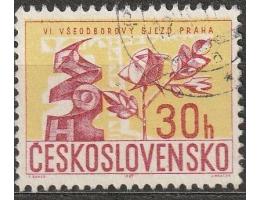 ČS o Pof.1581 VI. všeodborový sjezd