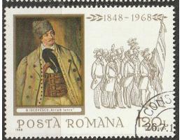 Rumunsko o Mi.2695 120. výročí revoluce v roce 1848 /K