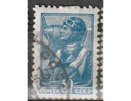 SSSR 1937 Letec, výplatní, Michel č.682 IIA raz. Zub sleva