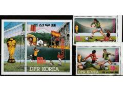 Severní Korea 1986 MS v kopané Mexiko, Michel č.2709-10+Bl.2