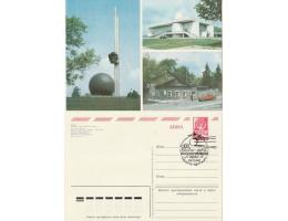 SSSR 1982 Kaluga, Muzeum historie kosmonautiky, muzeum Ciolk