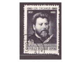 Rumunsko, osobnost - Mi 1702