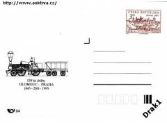 150 let dráhy Olomouc - Praha, lokomotiva 1, 1995 COB D *