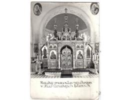 Mariánské Lázně ruský pravoslavný chrám  ***8220