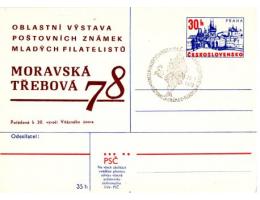 1978 Moravská Třebová Výstava známek, CDV C1978/17-3  přílež