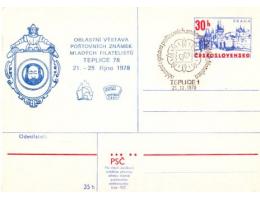 1977 Teplice Výstava známek mf, CDV C1978/31-2 Příležitostné