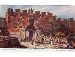 JERUSALEM SERIE 782 PALESTINA NO 38 PRINTED IN GERMANY