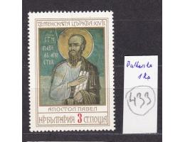 Více obrázků