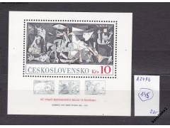 A2496 PICASSO =rok1981/*PL145e