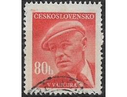 Pof. č. 503 Československo ʘ za 50h (xcsr906x)