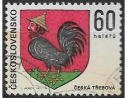 Pof. č. 1888 Československo ʘ za 50h (xcsr906x)