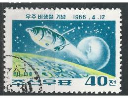 Korea (sev.) o Mi.0710A Kosmos - výzkum vesmíru /K