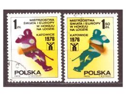 Polsko - sport, hokej, Katowice 1976