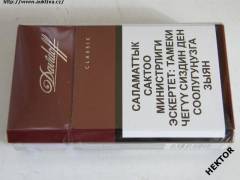 Krabička od cigaret z Kyrgystánu - bez cigaret *223