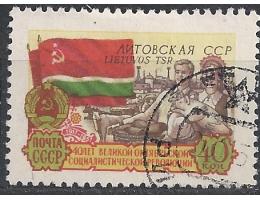 SSSR o Mi.2011 40 let VŘSR - Litevská SSR