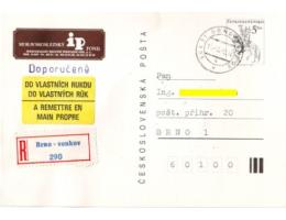 Moravskoslezský IP fond přítisk na CDV 1992/25B R zásilka