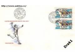 FDC 2422 Maraton Košice 1980