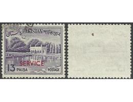 Pakistan 1961 služobná č.82