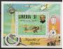 Liberia-letectví-Rowland Hill-blok 93 **