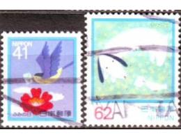Japonsko 1992 Den psaní dopisů, pták, pes, Michel č.2110A-11