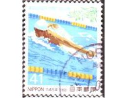 Japonsko 1993 Závodní plavání, Michel č.2176 raz.