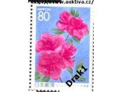 Japonsko 1997 Prefektura Hokkaido, rododendron, Michel č.24