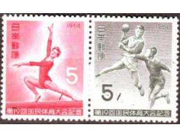 Japonsko 1964 Cvičení na kladině, házená, Michel č.860-1 sou