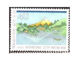 Japonsko 1965 Mezinárodní týden dopisů, Obraz Fuji od Katsu