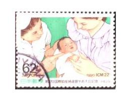 Japonsko 1990 Porodní asistentka, matka, dítě, Michel č.1999