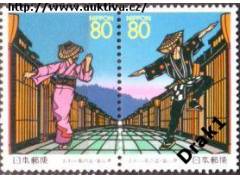 Japonsko 1997 Prefektura Toyama, taneční festival, Michel č