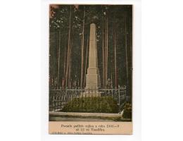 Veselíčko pomník padlých r.1908 prošlá D/229