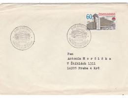 ČESKÉ BUDĚJOVICE =PŘÍL.RAZÍTKO =ČSR II /rok1978*c=2359