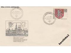 HRADEC KRÁLOVÉ VÝSTAVA =ČSR /rok1971*c=2472