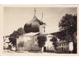 ŽELEZNÁ RUDA+KOSTEL =ŠUMAVA /rok1950?*kc10138