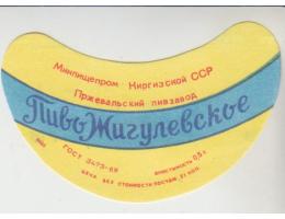 Více obrázků