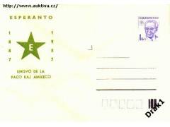Esperanto 1887-1987  COB C-87/40 *