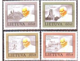 Litva 1993 Návštěva papeže Jana Pavla II., Michel č. 533-6 *