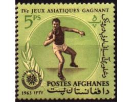 Afghánistán 1963 Asijské hry, vrh koulí, Michel č.786 **